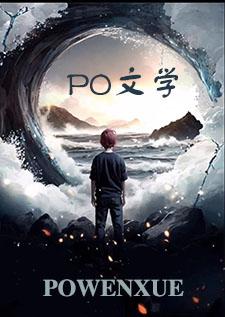 你爱我