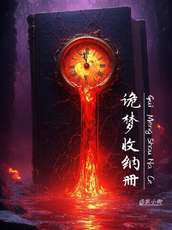 拼图收纳册