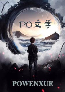 嘉晏名字好听吗