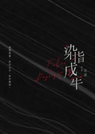 莉莉西里的