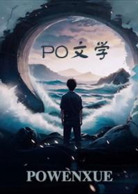 [网王] 时之足音